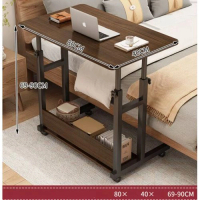 可升降移動電腦桌（帶鍵盤托-拉絲黑橡木）【尺寸：長60*寬40*高69-90cm】 