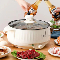 ABDI MALL- MINGXIAN Panci Listrik Multifungsi Electric Pan NonStick 1.7L 400-800W - MX-22