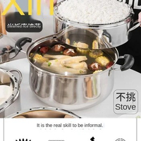 Steamer Original Flavor Rice Cooker Non-Skewed Steamer Three-Layer Thickened Stainless Steel Household Steamer Multi-Layer