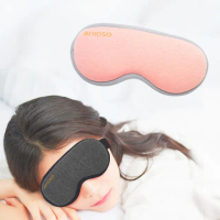 【Beroso 倍麗森】恆溫式立體熱敷眼罩A00027(二色任選 蒸氣熱敷眼罩 眼部按摩器 遮光睡眠眼罩)