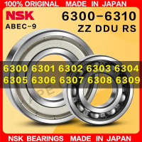 Bearing NSK, Jepun, Penghantaran Percuma, 6300, 6301, 6302, 6303, 6304, 6305, 6306, 6307, 6308, 6309