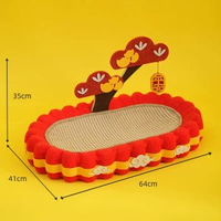 內地直送 - 聚寶盆貓抓板貓窩貓床四季通用大號逗貓寵物橢圓床貓咪窩新年限定