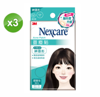 [3盒超值組] 3M Nexcare 神隱形荳痘貼-TA32-綜合-32片包(大痘貼14顆,小痘貼18顆).