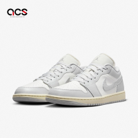 Nike 休閒鞋 Wmns Air Jordan 1 Low 女鞋 男鞋 海鹽灰 奶油底 AJ1 一代 低筒  DC0774-103