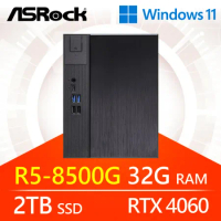 華擎系列【小落日弓Win】R5-8500G六核 RTX4060 小型電腦《Meet X600》