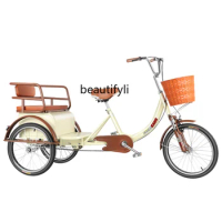 Elderly Tricycle Pedal Pedal Bicycle Scooter Small Light Travel