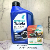 Petronas TUTELA MTF 300 Bosch GL-4 1 Liter Malaysia (Oli Gear/ Transmisi Manual/ Perseneling/ Gardan