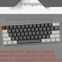 PBT Dye Sublimation 61 Keys Gray White Keycaps light transmission Keycap For RK61 ALT61 Anne pro2/I610T Mechanical Keyboard