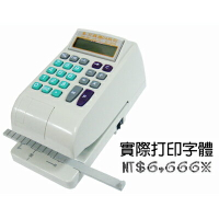 【文具通】文具通 ASKME 電動支票機 電子支票機 自動夾紙 數字 MS-900N L5060020