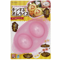 asdfkitty*日本製 迷你蛋包飯模型-微波用-也可做果凍.飯糰-洗碗機可洗