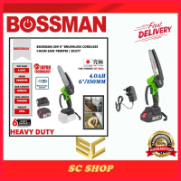 BOSSMAN BCS-666 20V Cordless Brushless 6\ Chain Saw"