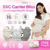 MamaJoy Bliss Premium Baby Carrier M-Shape SSC Gendongan Bayi Soft Structured Carrier