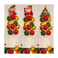 聖誕節佈置聖誕裝飾氣球地飄燈飾組1組(聖誕節 布置 裝飾 氣球 燈飾 氣球樹)