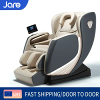 Jare L7 Massage chair armchair full body massage chair zero gravity Bluetooth speaker airbag heated foot massage