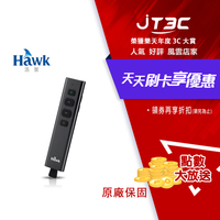 【最高22%回饋+299免運】Hawk G500 影響力2.4GHz無線簡報器 黑色★(7-11滿299免運)