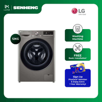 LG 12kg Front Load Washer / Washing Machine with AI Direct Drive™ and TurboWash™360˚ LG-FV1412S3P