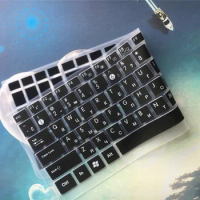15 inch Russian letter laptop keyboard cover protector For Asus X550 ZX50V A556U X554L R540U R540UP R557L R556UJ R558U L5900U