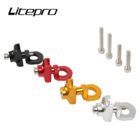 Litepro LP 14inch folding bike single speed bicycle chain extension zipper bicycle chains extend
