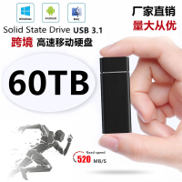 Foreign Trade Cross-Border SSD High-Speed Mobile SSD 60TB 8TB 2TB USB3.1 Portable Mobile Hard Disk