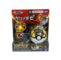 【FUN心玩】PC14556 麗嬰 日本 多美 TOMY 神奇寶貝 PokeDel-z 高級球(噴火龍) 精靈 寶可夢