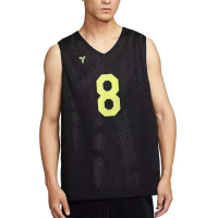 【NIKE 耐吉】Kobe Nike Dri-FIT 正反兩穿 吸汗排汗 球衣 彩色 黑色 男女(HJ4208-010)