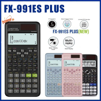 พร้อมส่ง เครื่องคิดเลข FX-991ES PLUS-2 เครื่องคิดเลขวิทยาศาสตร์ ของใหม่ ประกันศูนย์