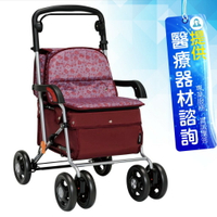 來而康 杏豐 tacaof 幸和 助行器 KSIST04 標準扶手型助步車 帶輪型助步車(助行椅)補助