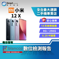 【創宇通訊 | 福利品】Xiaomi 小米 12X 8+256GB 6.28吋 (5G) 柔霧玻璃機身 Sony感光元件