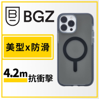 美國 BGZ/BodyGuardz iPhone 14 Pro Max Ace Pro 頂級王牌耐衝擊軍規防摔殼MagSafe版 - 透黑