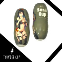 Diose Snail Cup 2 in 1 Anime Version - GREY