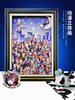 【支持客製】免運 開發票 名偵探柯南全家福周邊立體畫灰原哀手辦安室透盲盒毛利蘭拼圖禮物 動漫掛畫