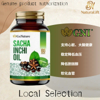 GNI Sacha Inchi Oil Softgels, 1 Bottle (60 Softgels), Omega-3/6/9 Rich, Supports Heart & Brain Healt