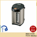 象印CV-JAF50 5公升超級真空保溫熱水瓶