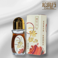 善然坊 - 一條根酒滾珠樽裝 50ML
