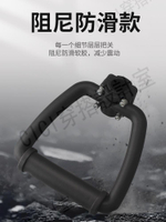 割草機背負式提把割灌機除鋤草機打草機帶緩沖握把手通用配件大全【亞德機械五金家居】