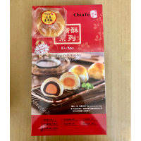 【佳德糕餅】波蘿蛋黃酥8入(有附提袋)