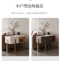 公司貨 沙發邊几 邊櫃 沙發櫃 側邊桌櫃輕奢巖板邊几窄款烤漆長方形邊桌沙發側邊櫃簡約現代設計師邊角幾