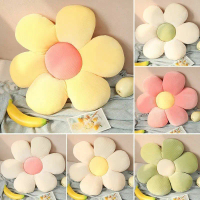 Bantal Bunga Mainan Tanaman Boneka / Bantal Sofa / Bantal Duduk