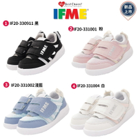 IFME日本健康機能童鞋輕量學步鞋款IF20-3310(寶寶段)
