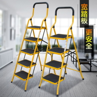 工業梯 伸縮梯 加厚便捷 鋼管家用小型梯子室內加厚折疊梯多功能伸縮人字梯非鋁梯 可開發票