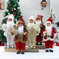 圣誕節裝飾新品46厘米站立坐姿背包圣誕老人公仔商場櫥窗裝飾擺件