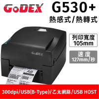 【GoDEX 科誠】G530+ 熱感式+熱轉式兩用 300dpi桌上型條碼機