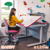 【comta kids 可馬特精品】HANDY漢迪探險兒童成長學習桌‧幅120cm-粉紅(書桌)