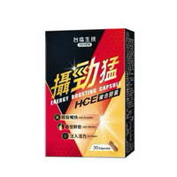 【粿女兒商行】🔥現貨 台鹽生技 攝勁猛HCE複合膠囊(30粒)