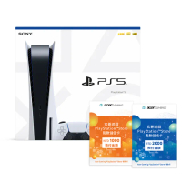 【SONY 索尼】PS5 光碟版主機 點數同捆組(內含實體點數卡3000點)