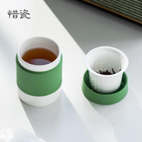 茶水分離杯 惜瓷茶杯帶蓋過濾茶水分離泡茶杯創意辦公杯陶瓷旅行便攜杯子家用 快速出貨