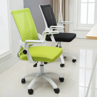 Computer Chair Home Office Lift Swivel Chair Ergonomic Latex Cushion Backrest Chair