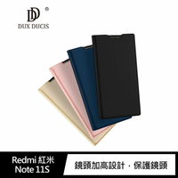 DUX DUCIS Redmi 紅米 Note 11S SKIN Pro 皮套 可插卡【樂天APP下單最高20%點數回饋】