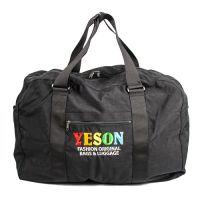 YESON - 26型 簡約設計收納型旅行袋MG-529-26