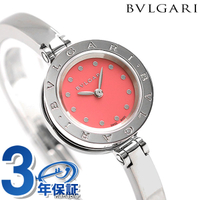 ブルガリ 時計 ビーゼロワン 23mm クオーツ 女錶 女用 手錶 品牌 BZ23C2DSS.S BVLGARI 記念品